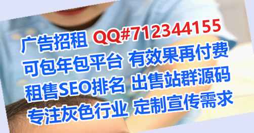 常州借卵子充电门市部